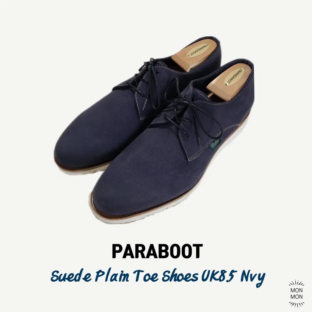 PARABOOT 스웨이드 플레인 토 슈즈 UK8.5 네...