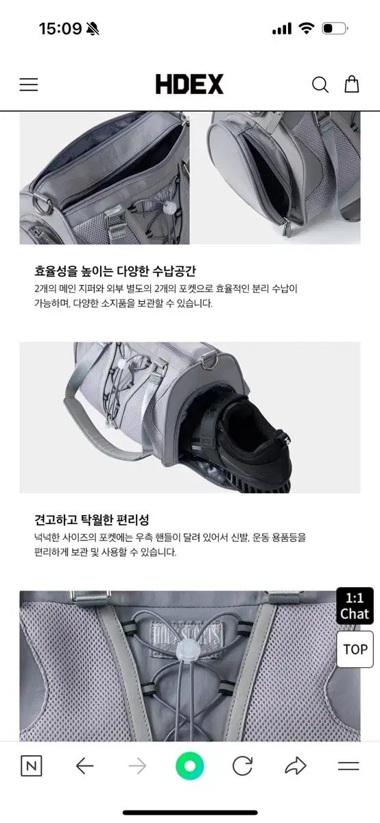 HDEX 스포츠 더플백 가방
