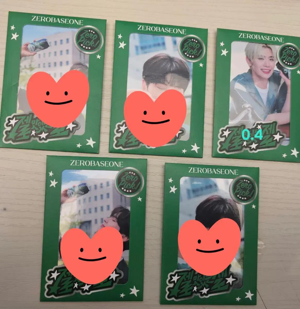 김태래)제베원 제로칠성사이다 포카