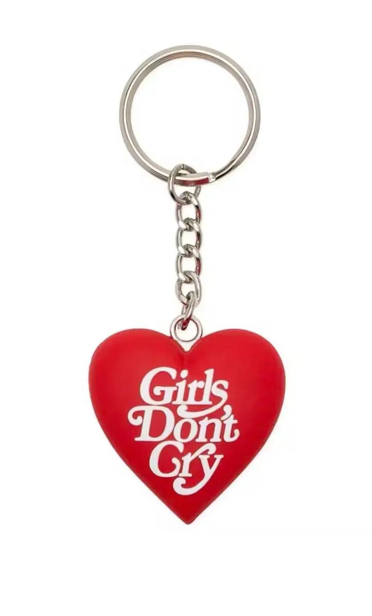 베르디 걸즈돈크라이 키링 키체인 Verdy girls dont cry