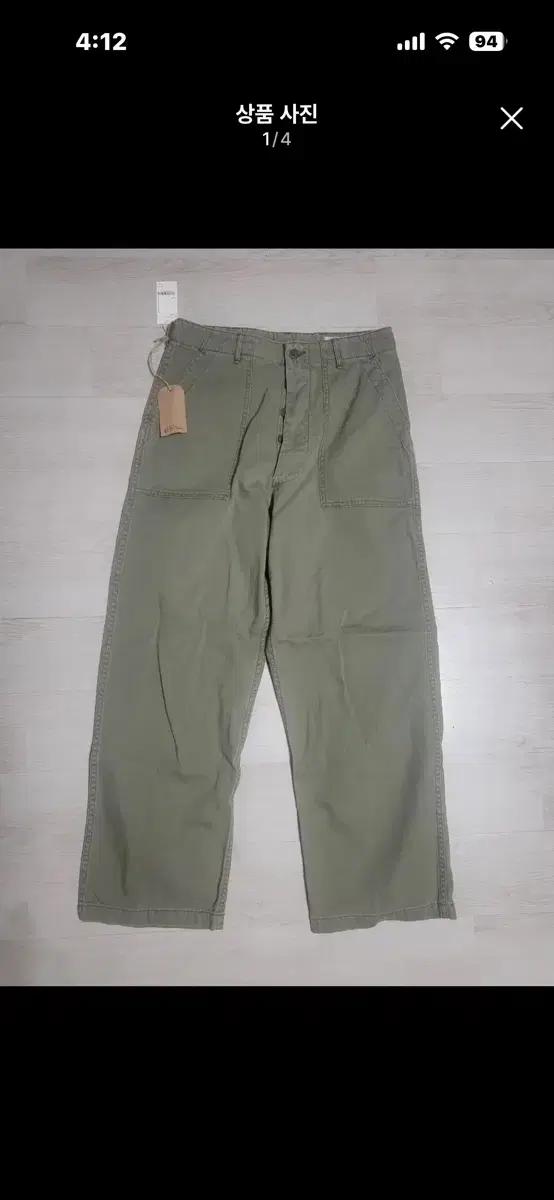 오어슬로우 썸머퍼티그 그린2사이즈 삽니다