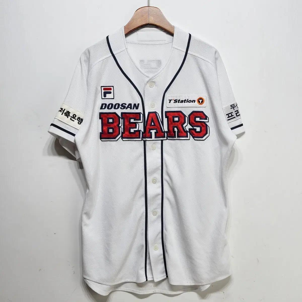 두산베어스 DOO SAN BEARS 함덕주 1 마킹 야구유니폼 2XL