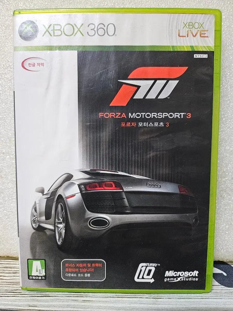 XBOX360 포르자 모터스포츠3 정발 팝니다