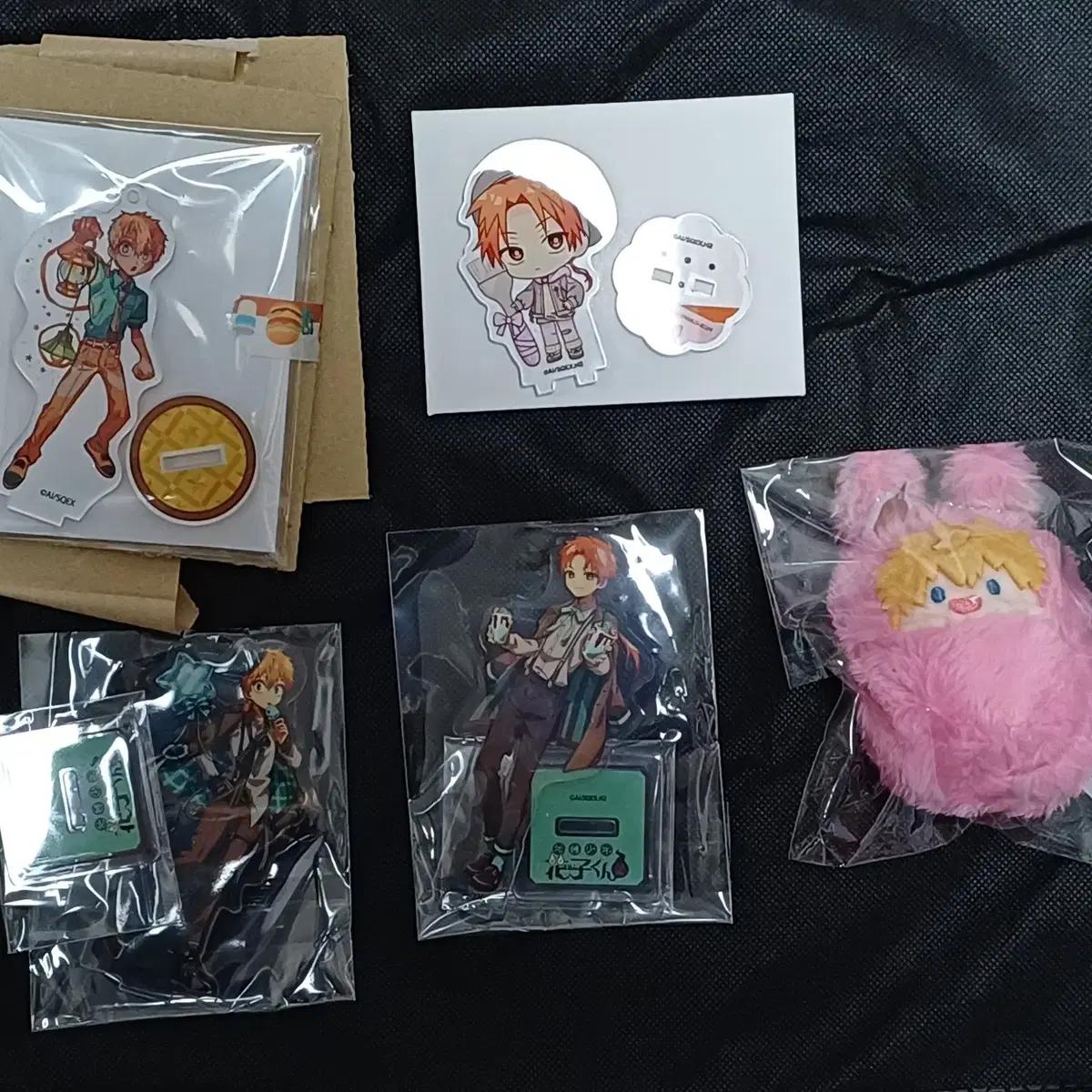 지박소년 하나코군 아오이 아카네, 미나모토 코우 굿즈 일괄