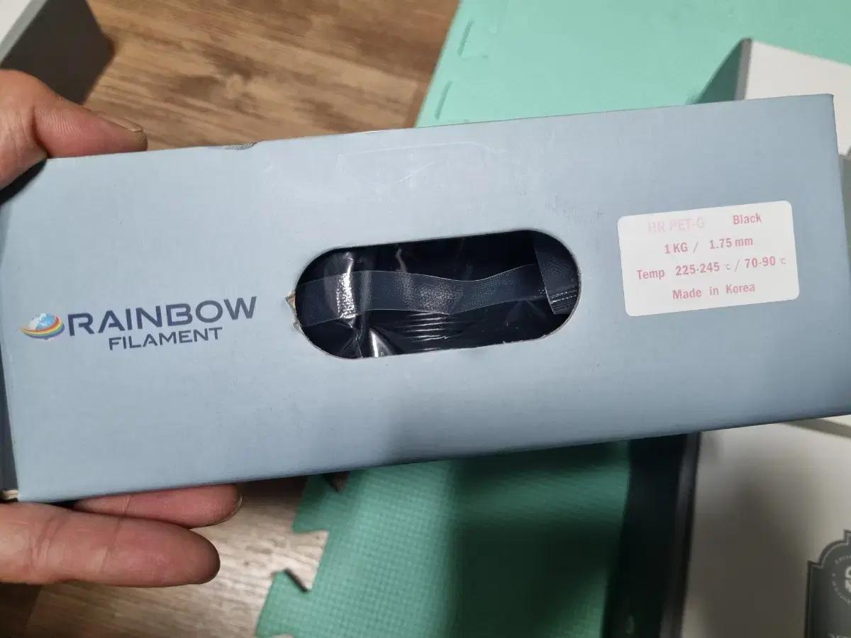 3D 프린터용 필라멘트 1kg
