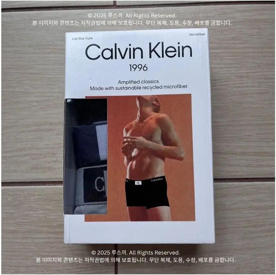 Calvin Klein 1996 맨스 로우 라이즈 트렁크 3팩 켈빈클라인