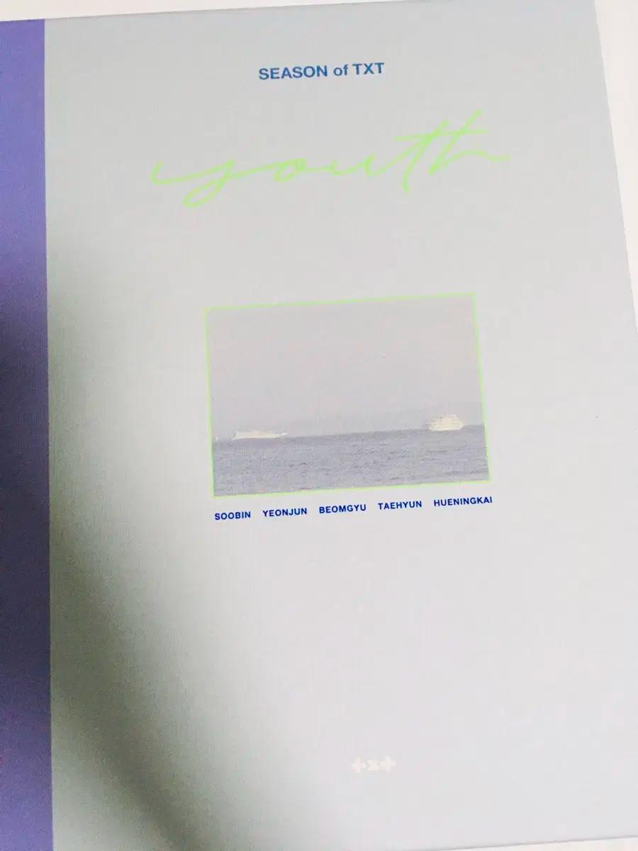 시즌 오브 투바투 유스 판매