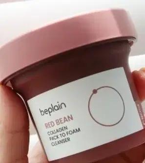 비플레인 레드 빈 콜라겐 팩 투 폼 클렌저 100ml