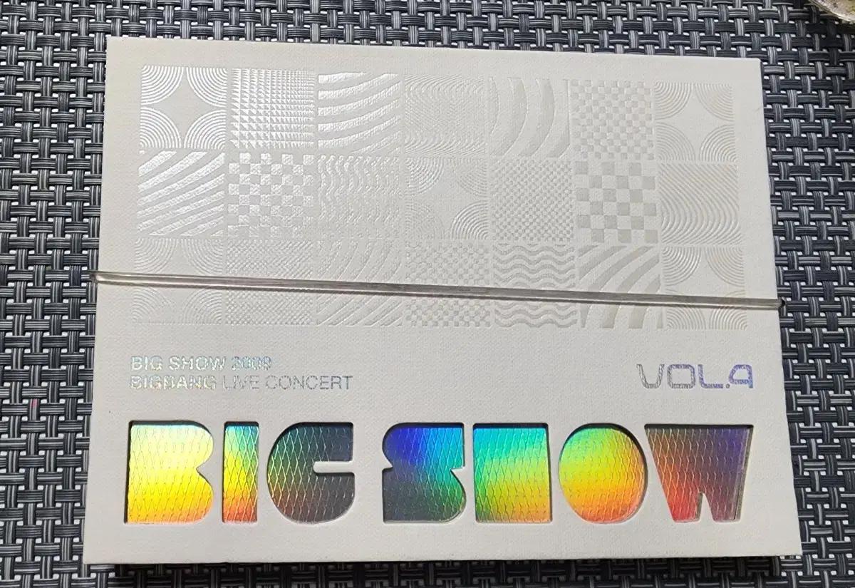 빅뱅 라이브 콘서트 CD 2009