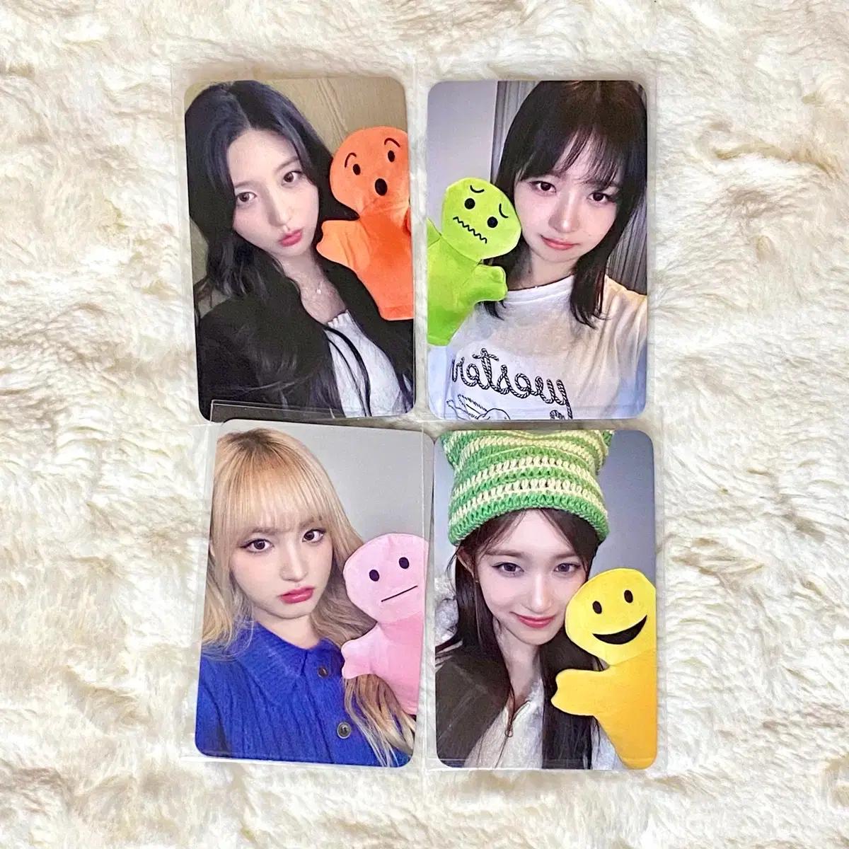 아이브 마인 사웨 감정인형 포카 대구 가을 레이 리즈 이서