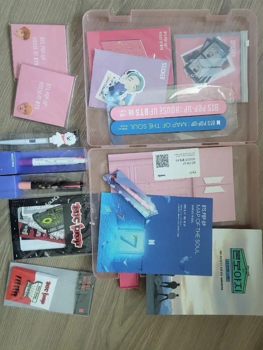 방탄소년단 BTS 팝업 2019 하우스오브BTS, 맵솔 등등