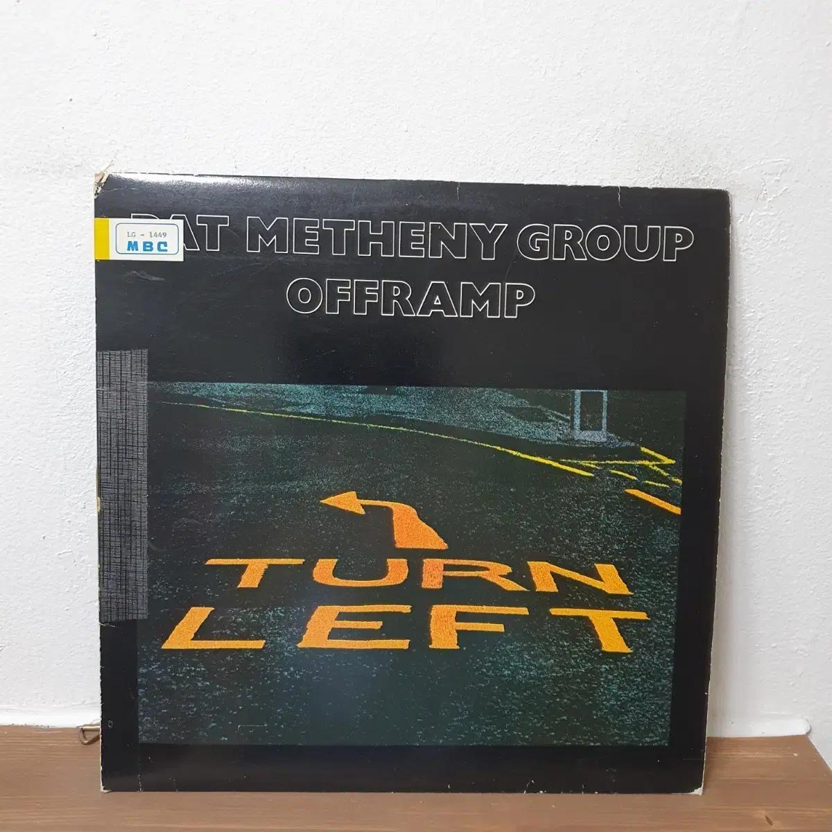 팻 메세니 그룹 Offramp LP 1985 성음
