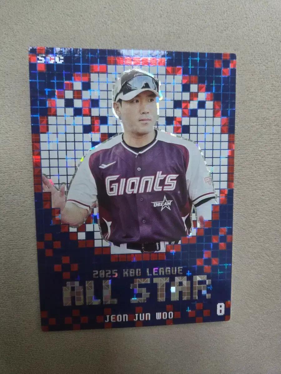 KBO 플러스 롯데 전준우 올스타 카드