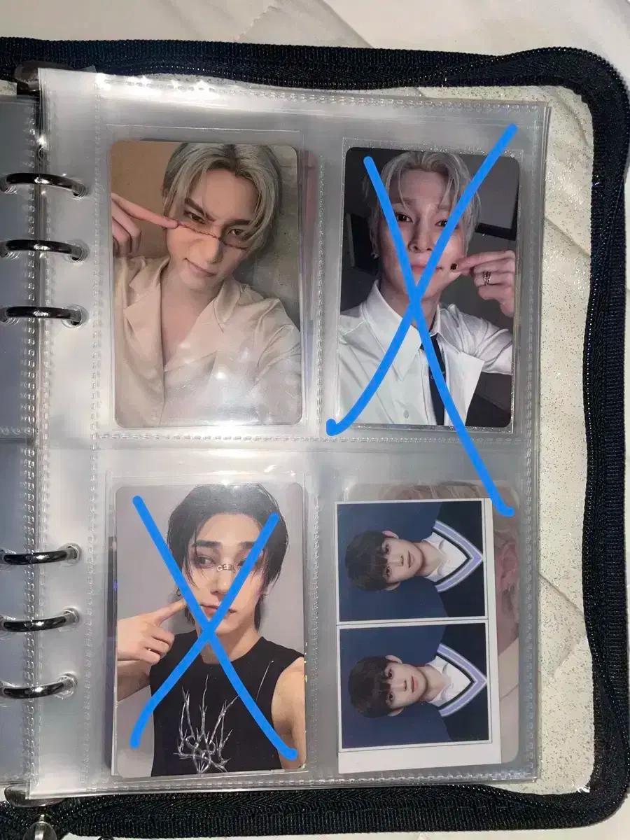 Bae173 포카 판매