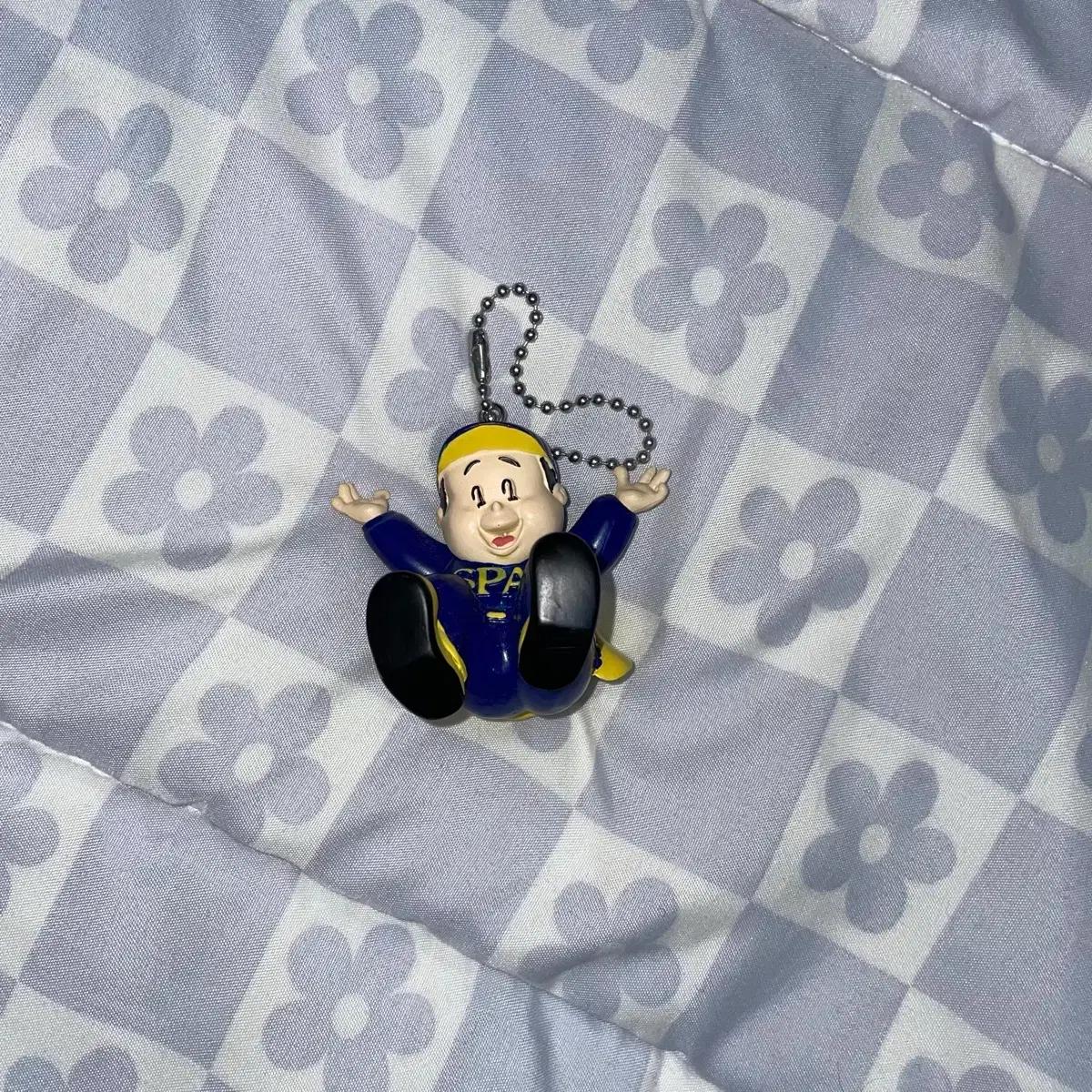 BDNS 빠더너스 키링