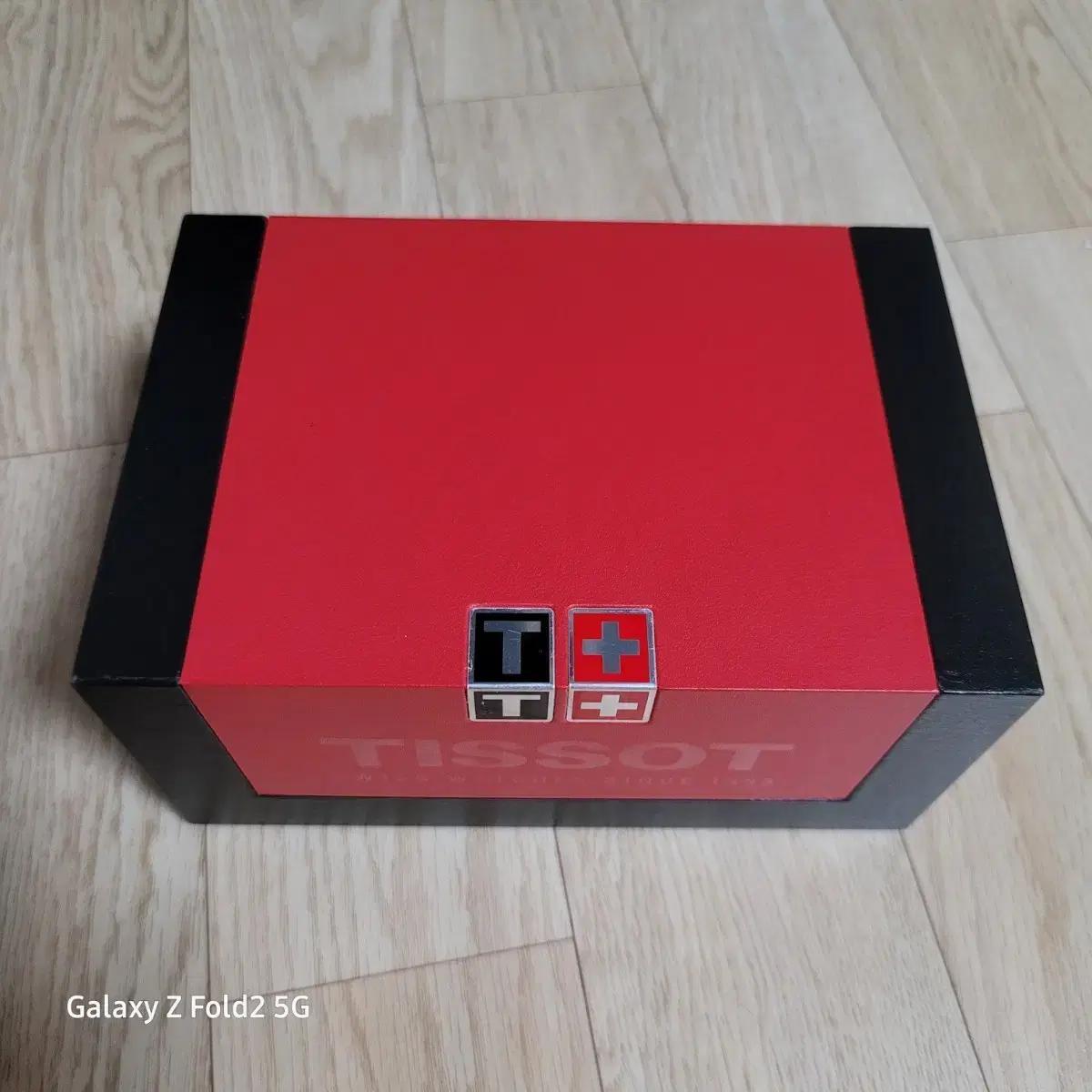 티쏘 크로노그래프 42미리 시계