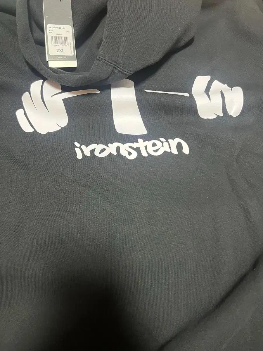 아이슈타인&아디다스 콜라보 후드티