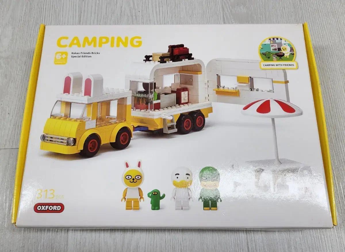 옥스포드 카카오프렌즈 캠핑