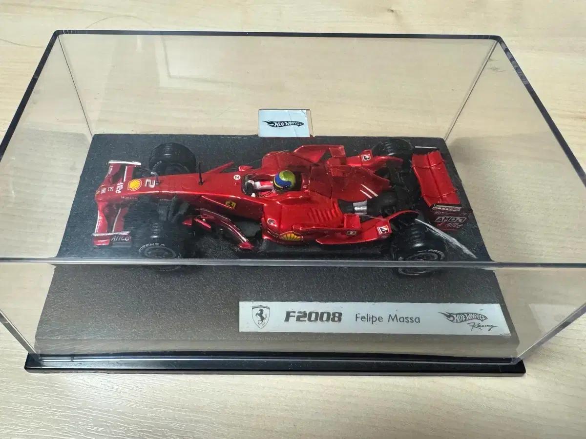 핫휠 f1 페라리 F2008 펠리페 마사 다이캐스트