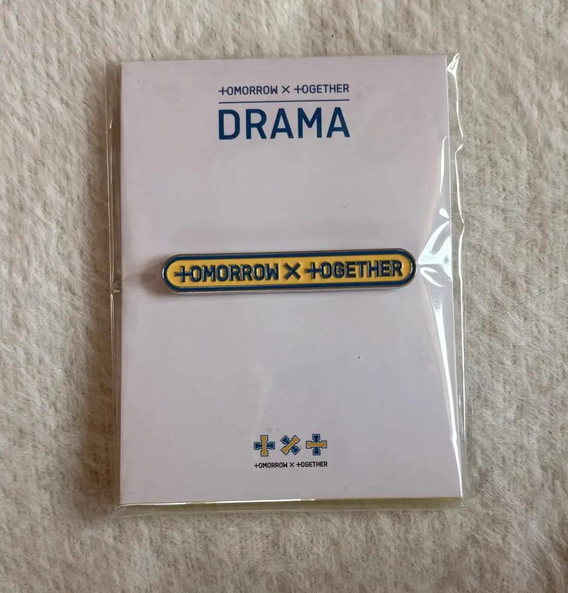 (최저가) TXT 드라마 공식뱃지 (미개봉) 판매