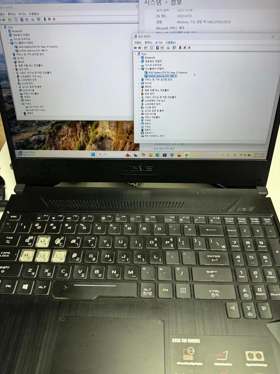 ASUS TUF 게이밍 GTX1660Ti 노트북