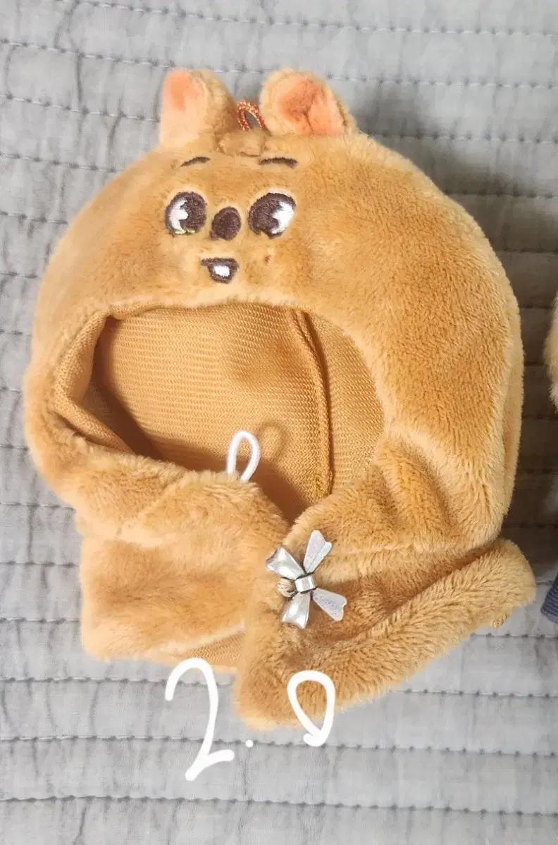 스키즈 스키주 한쿼카 인형 망토