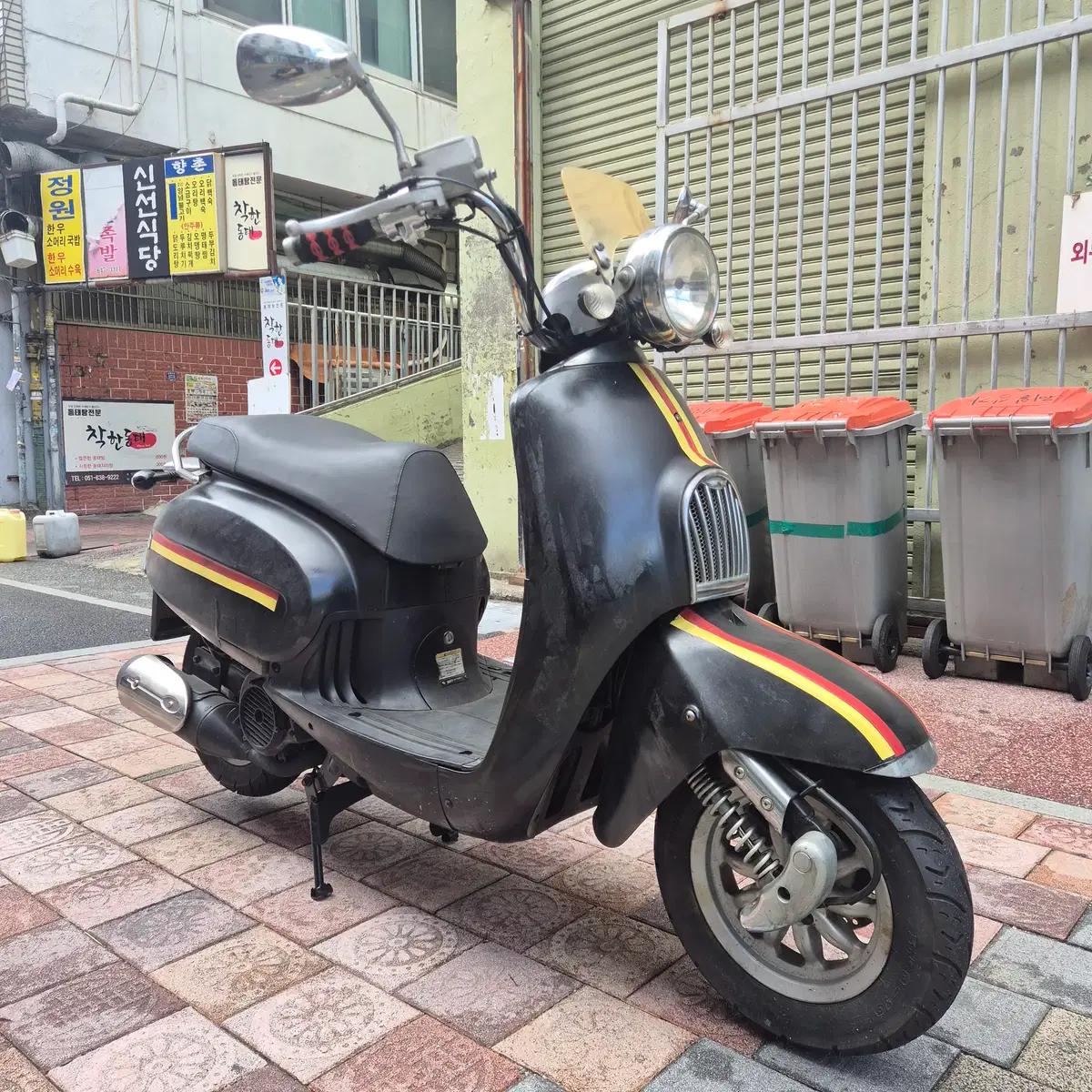 센터판 10년식 대림 베스비125 판매합니다.