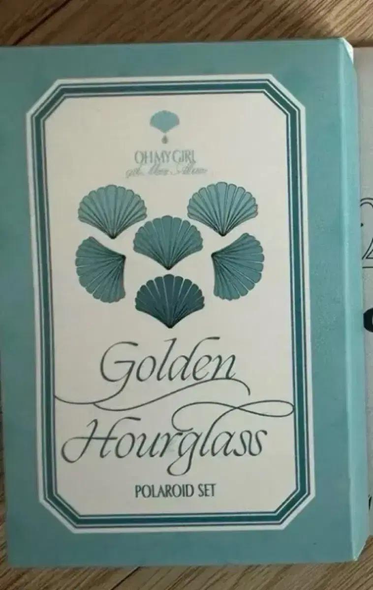 오마이걸 Golden Hourglass 폴라로이드 세트