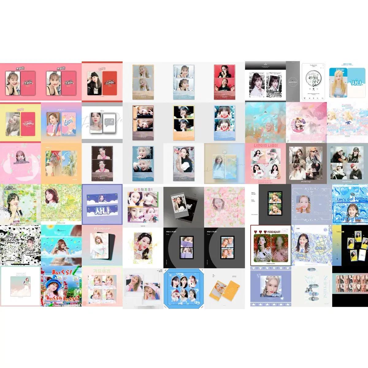 트와이스 포카 도무송 엽서 슬로건 등 2배