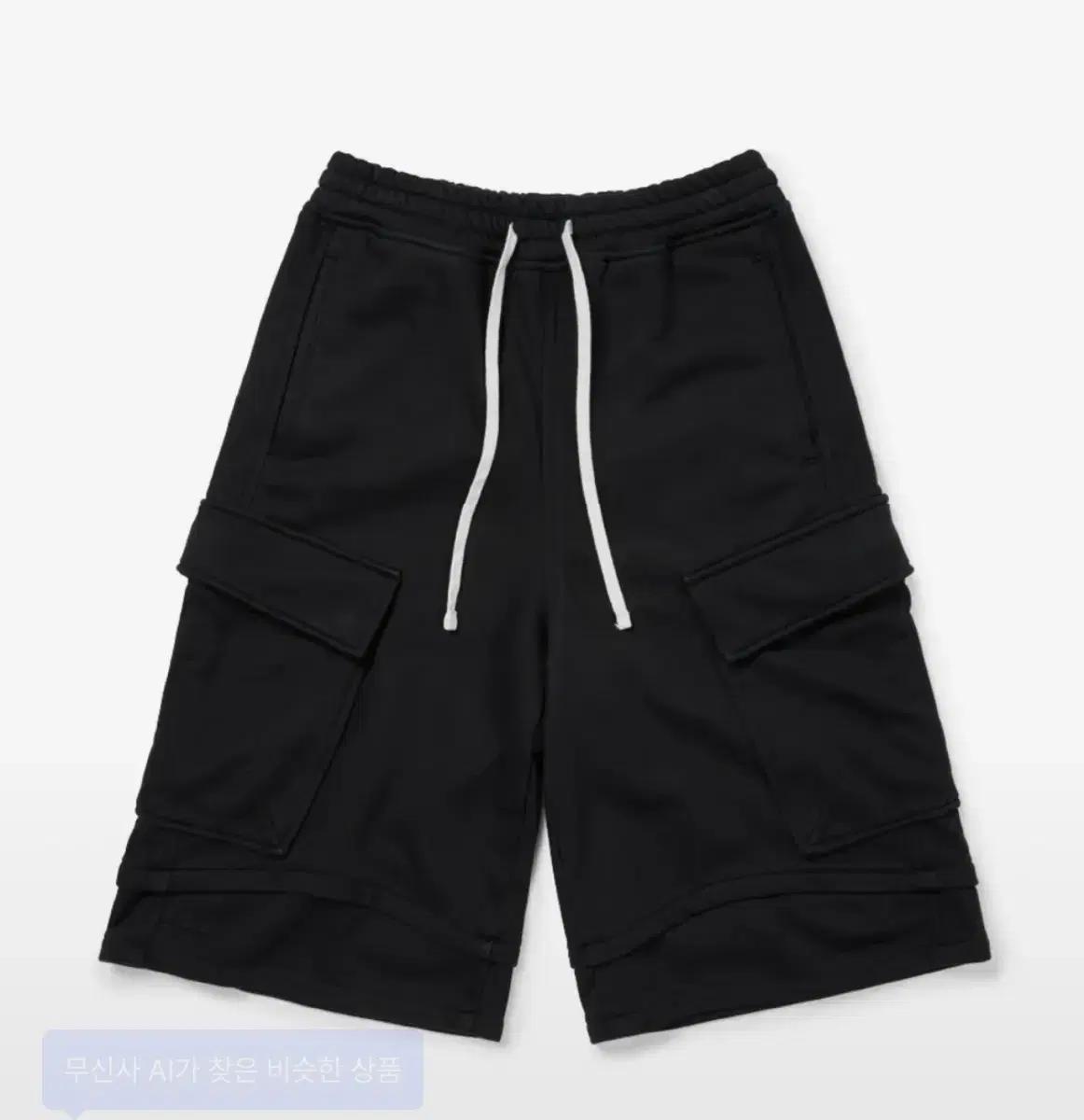 (XL) etce 카고 스웻 팬츠