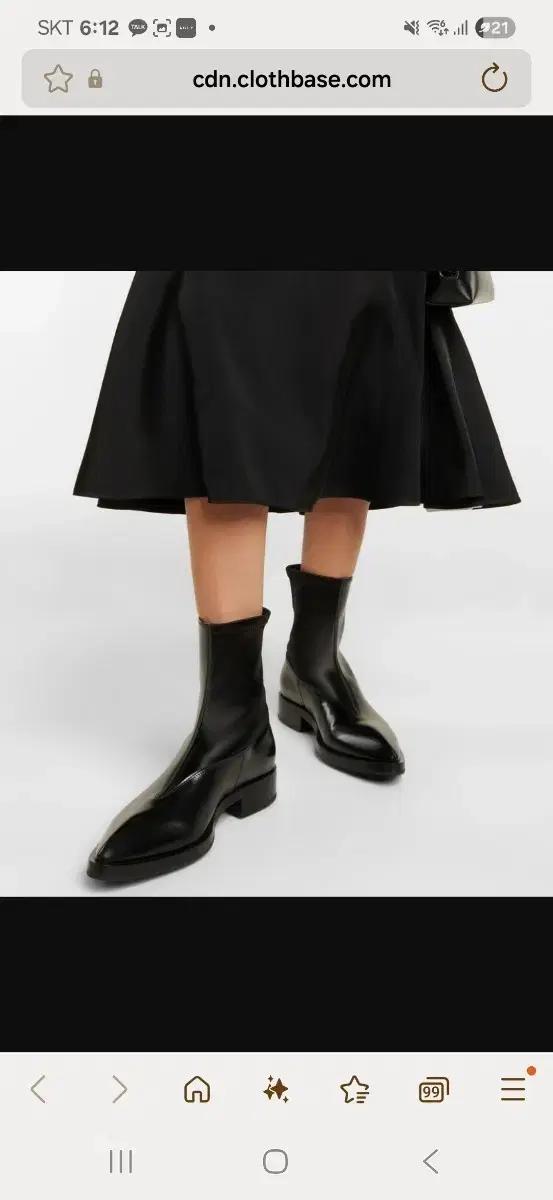 Jil Sander 첼시부츠