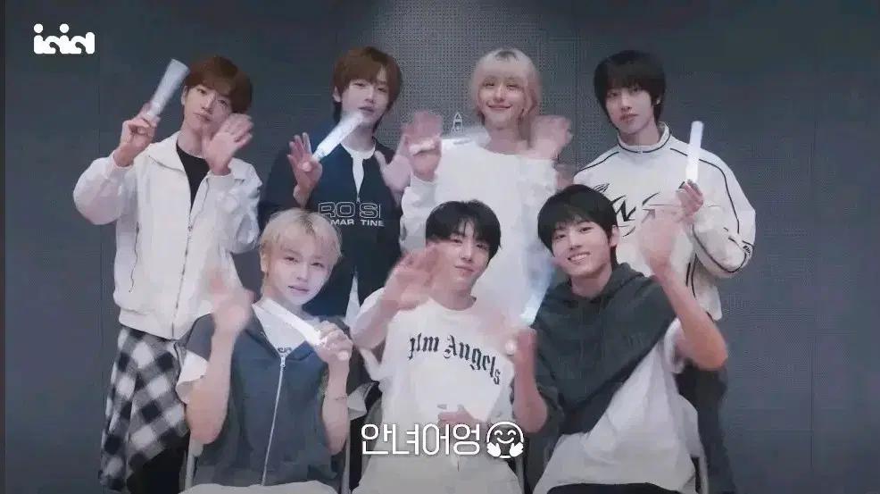 아이딧 쇼케 응원봉 양도 받아요