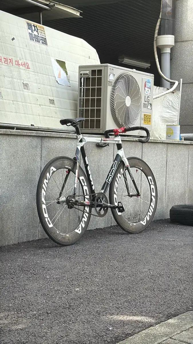 BMC trc01 코리마73휠셋 판매/대차