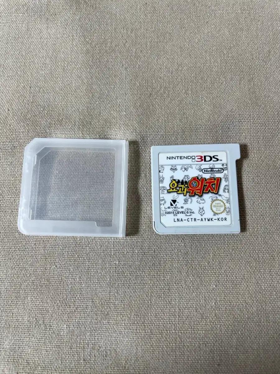 닌텐도 3DS 요괴워치