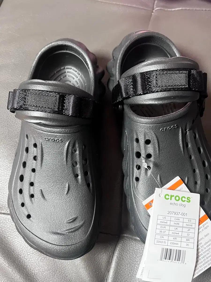 크록스 에코 클로그 블랙 230mm
