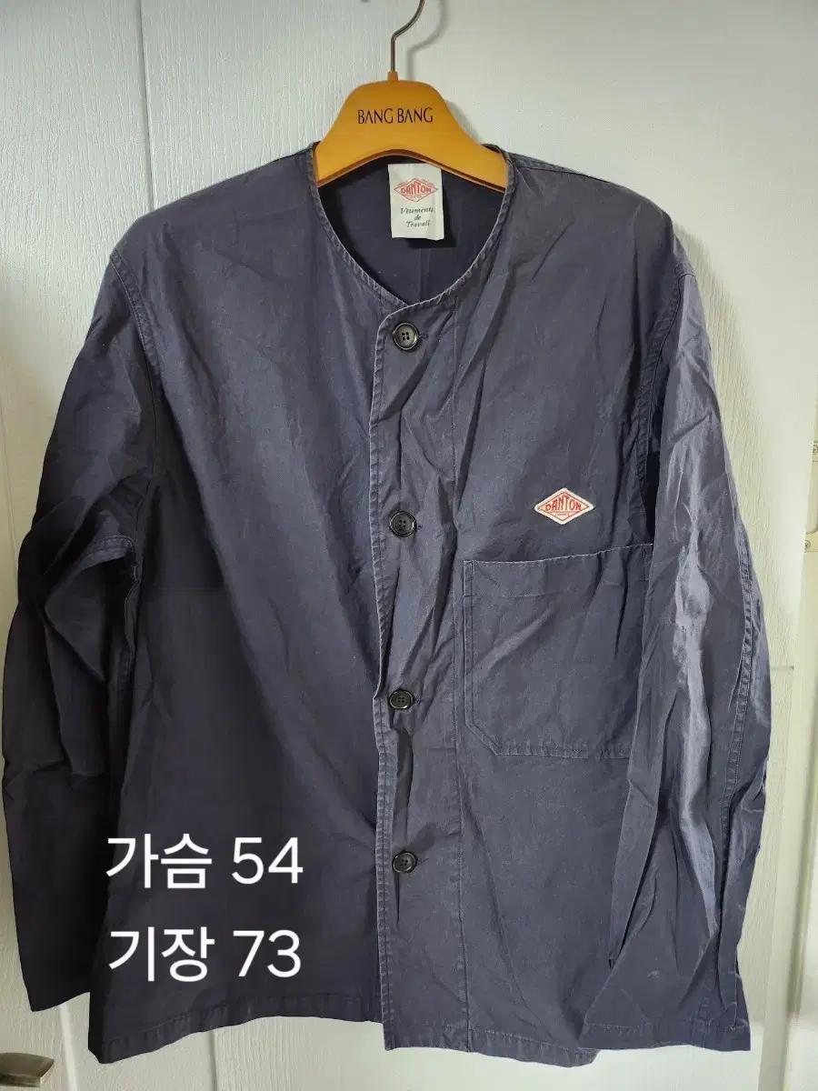 DANTON 단톤 워크 자켓 네이비