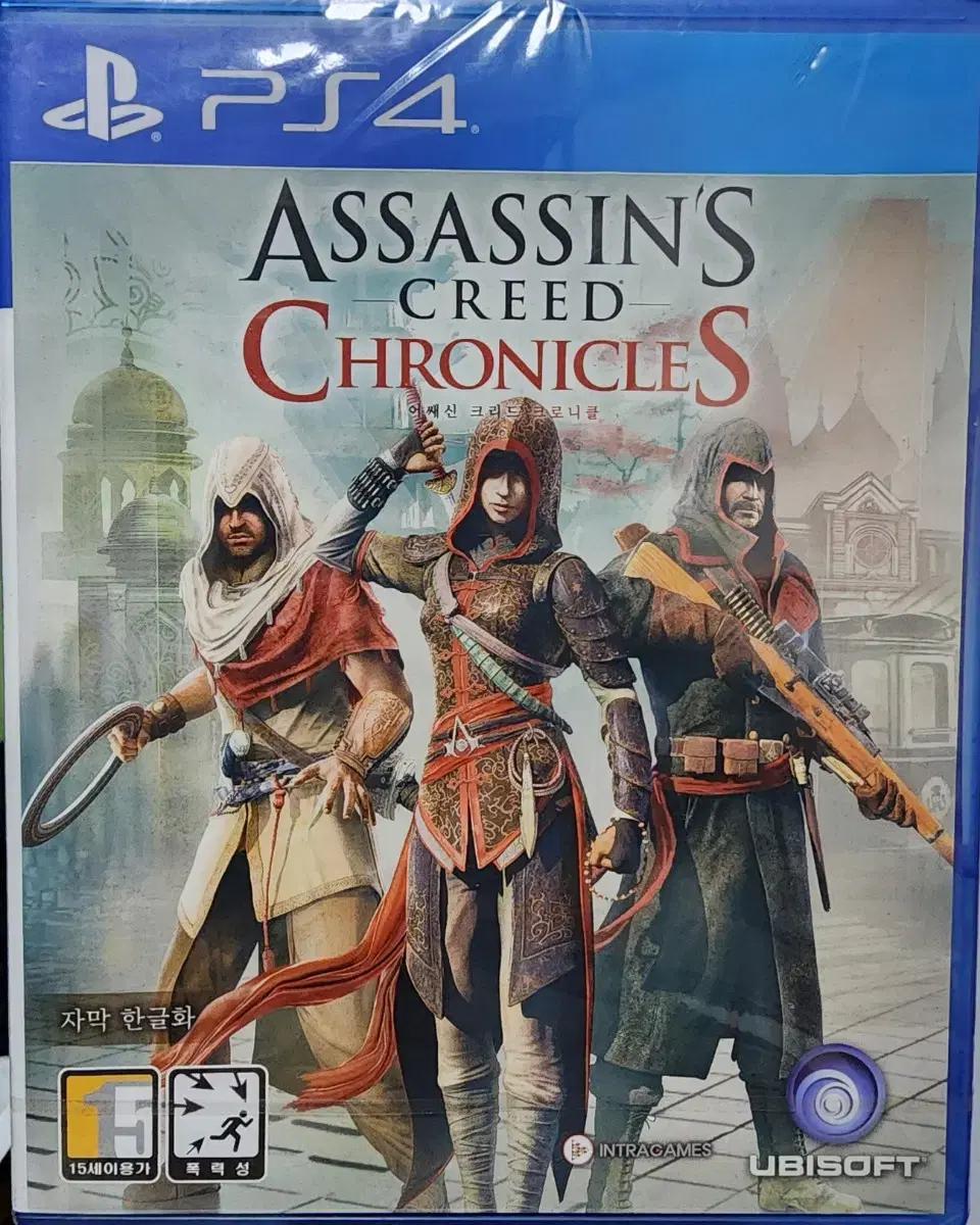 ps4어쌔신 크리드 크로니클 미개봉