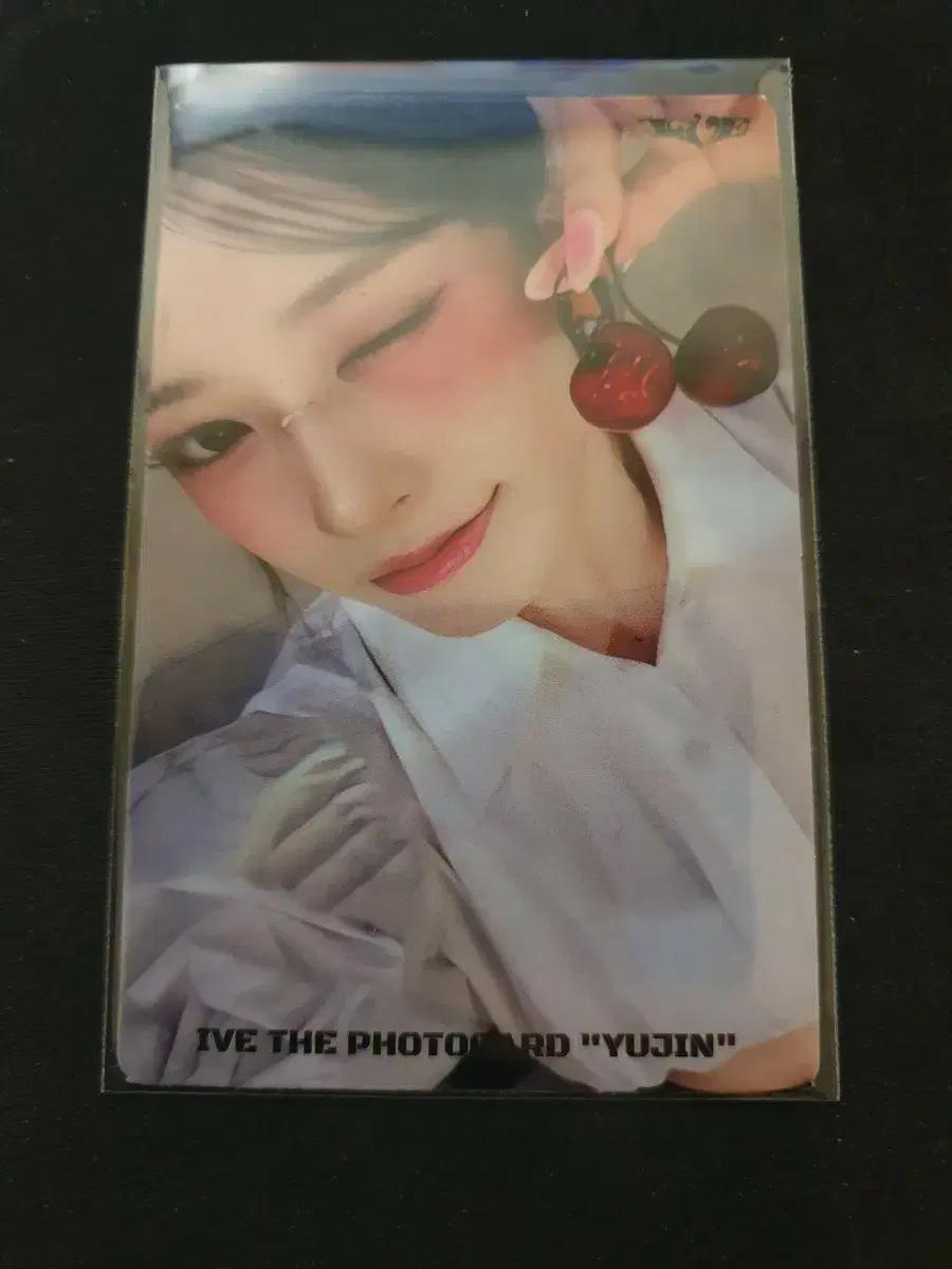 IVE 유진 포토카드 (THE PHOTOCARD YUJIN)