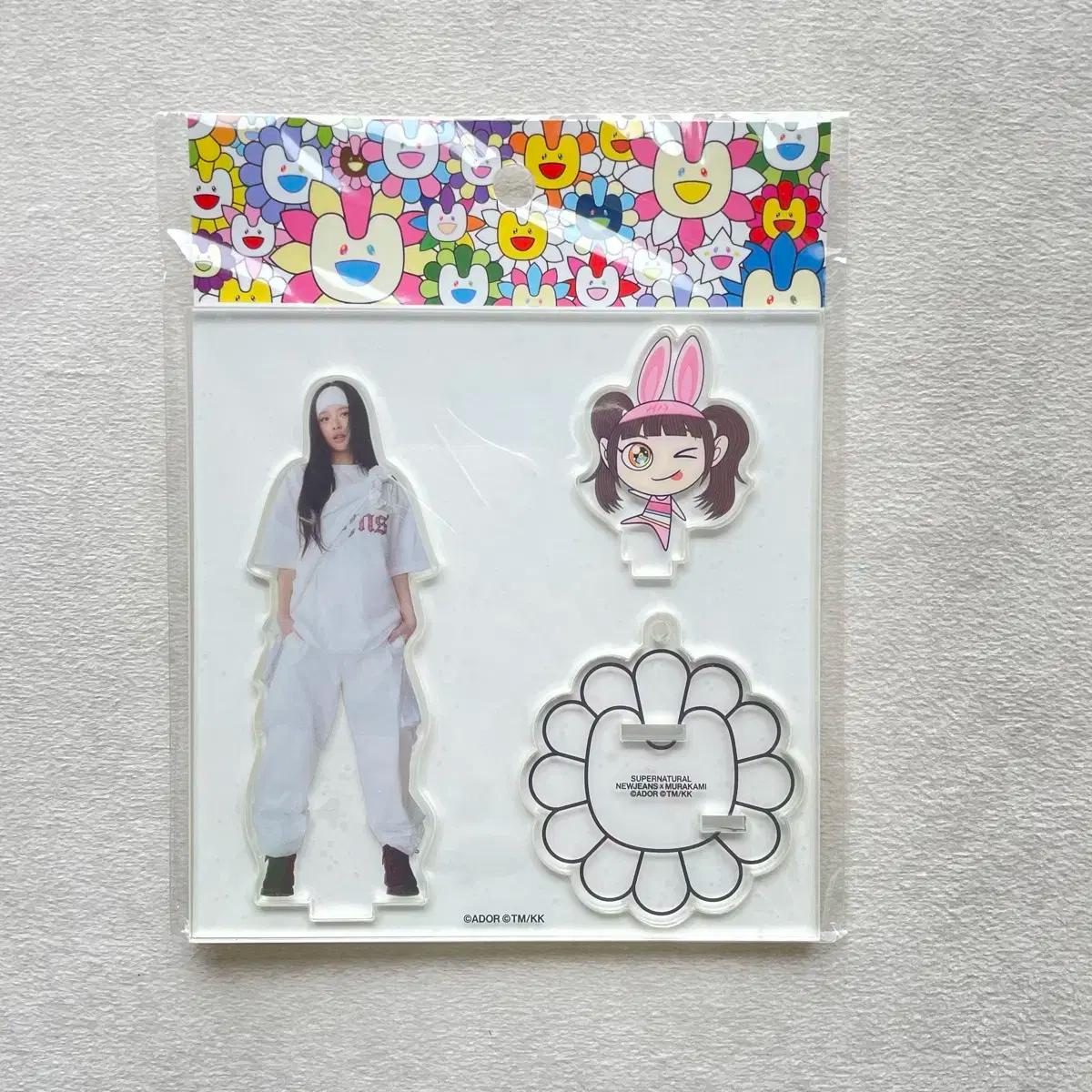 뉴진스 하니 슈퍼내추럴 아크릴 미개봉