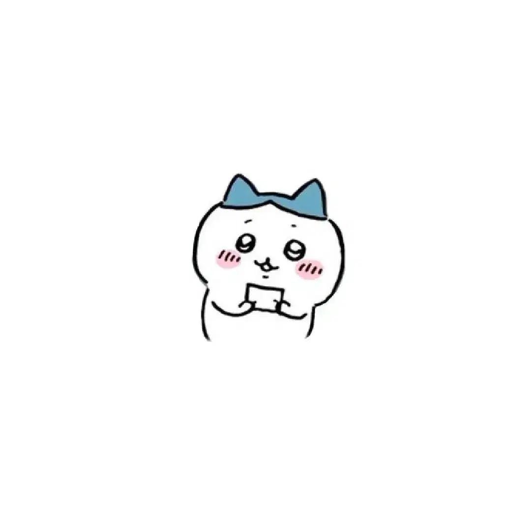 나히아 메지루시 이이다 텐야 판매&교환 나의히어로아카데미아 미도리야