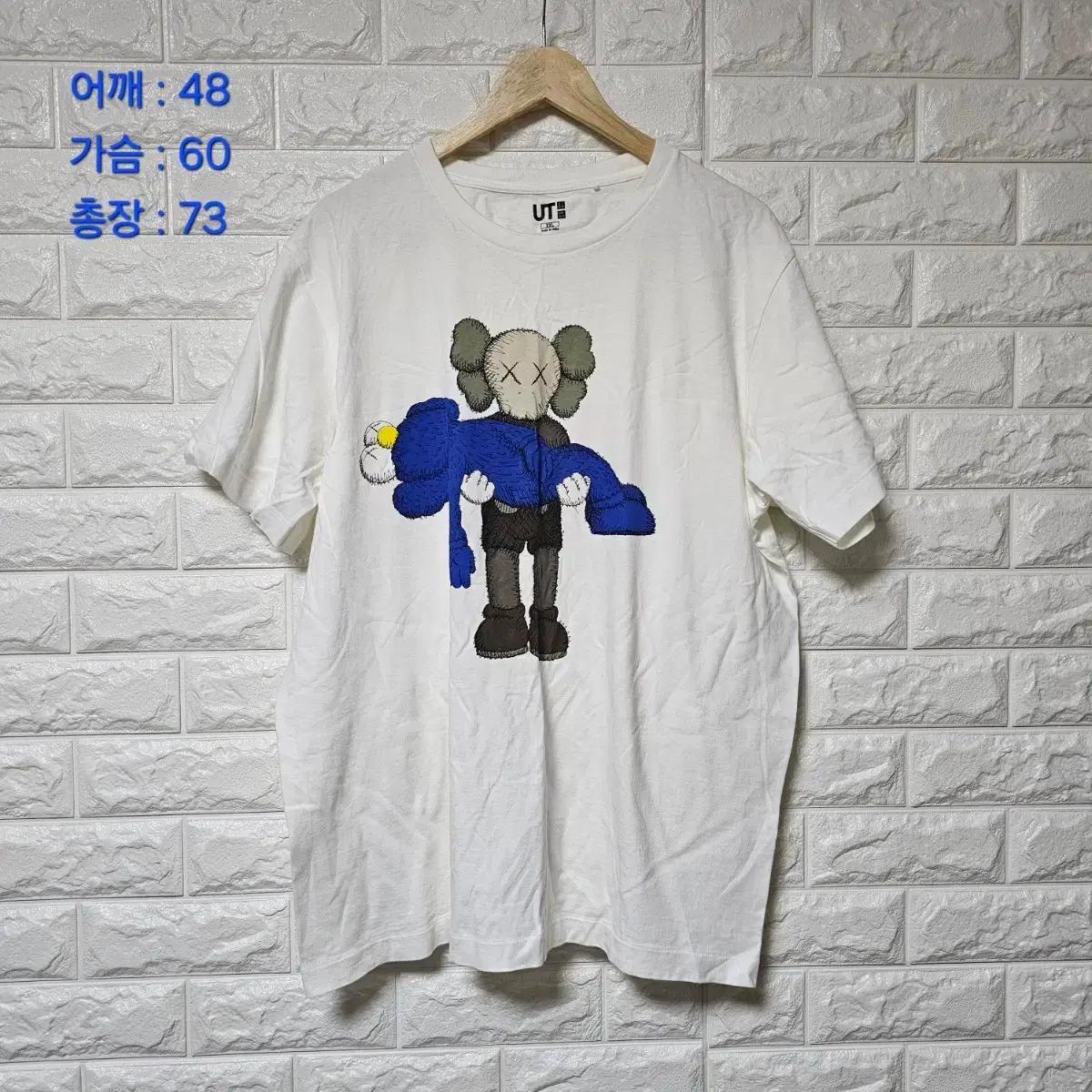 [2xl] 유니클로 UT KAWS 반팔 티셔츠 화이트