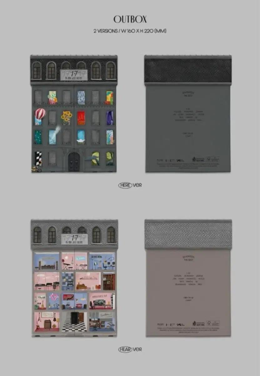 세븐틴 17right here 3개 미개봉 앨범