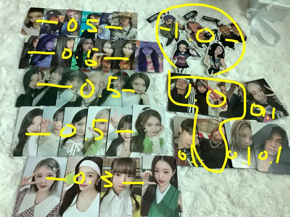 아이브,뉴진스,올데프 포카&키링