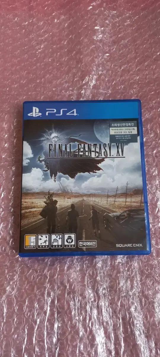 PS4 (초회코드2개미사용) 파이널판타지15 한글 플스4 ps5 플스5