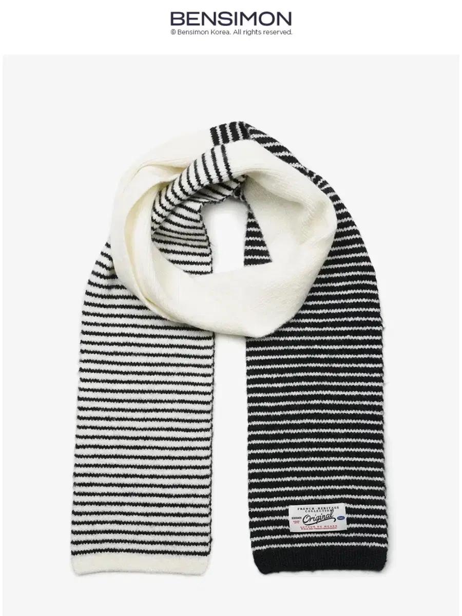 벤시몽 니트 머플러 COLOR BLOCK KNIT MUFFLER