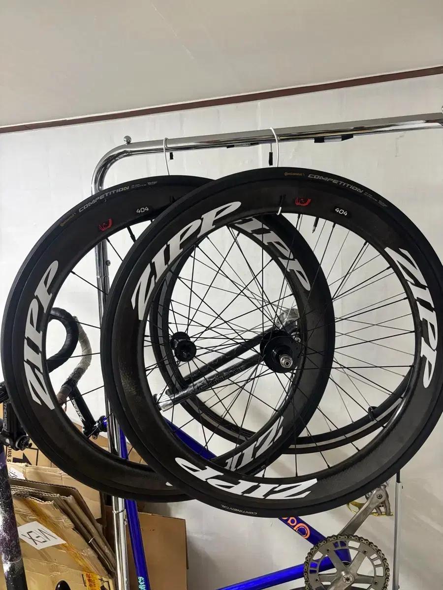 짚 404 v2 튜블러 교신 x