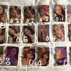 트와이스 taste of love 양도