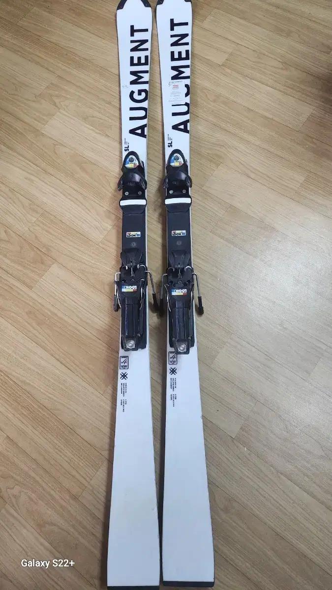 어그먼트 SL 소프트8 스위스 고가주문제작스키 10~18딘 245~280