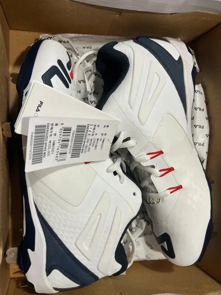 필라 선수지급용 스파이크화 270