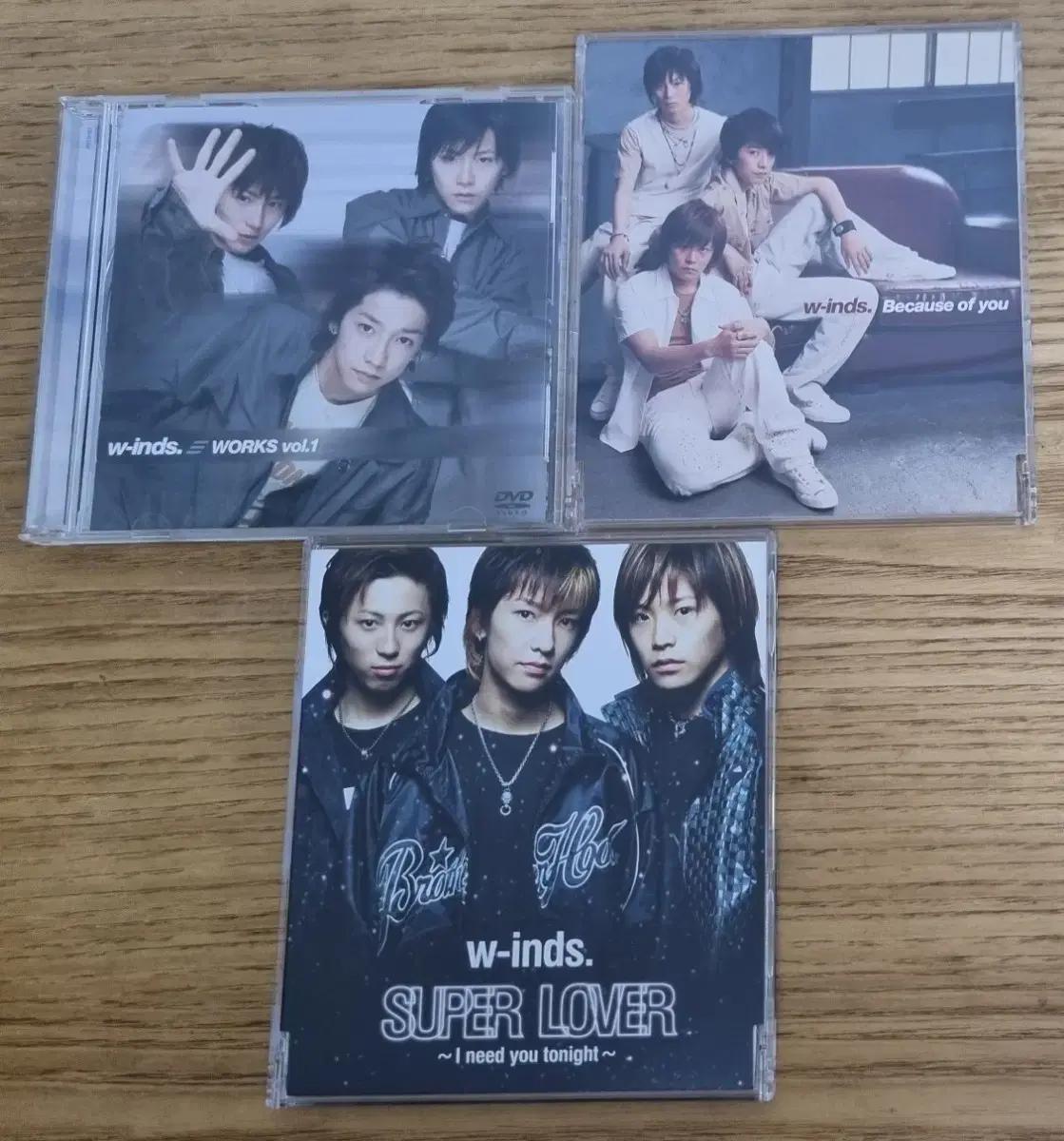w-inds. CD WORKS vol.1 외 2장